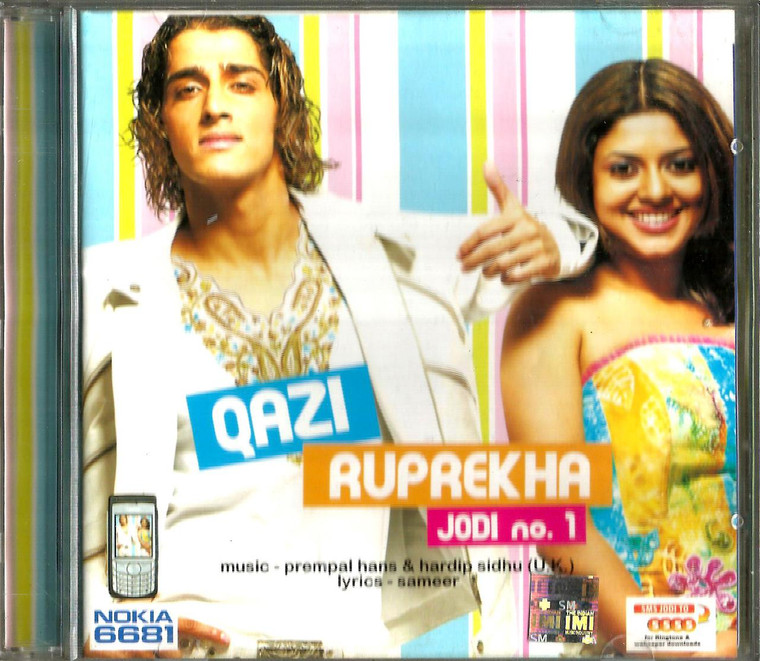 Qazi Ruprekha Jodi No.1