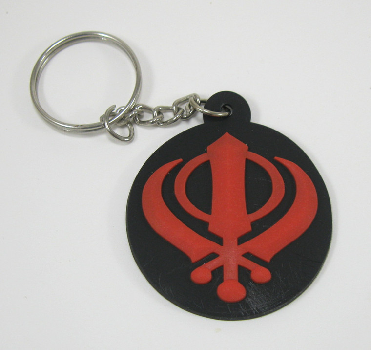 Black Rubber Sikh Khanda Key Chain