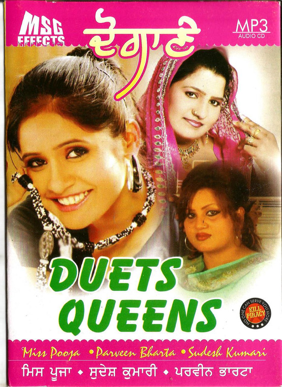 Duets Queens-Miss Pooja / Parveen Bharta / Sudesh Kumari / MP3