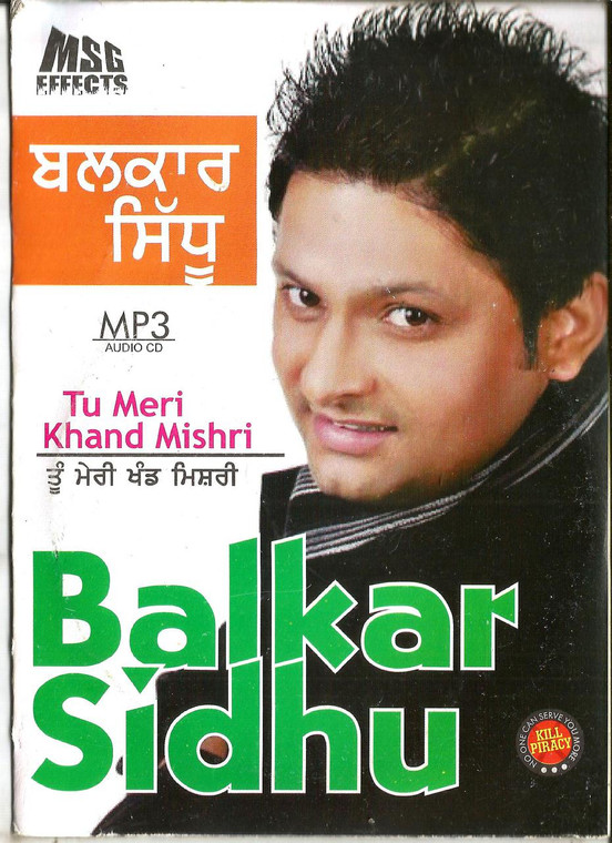 Balkar Sidhu-Tu Meri Khand Mishri / MP3