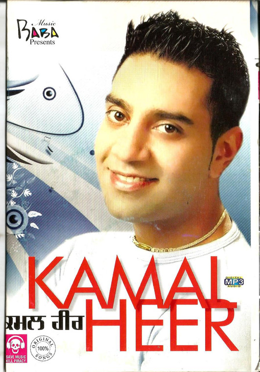 Kamal Heer / MP 3