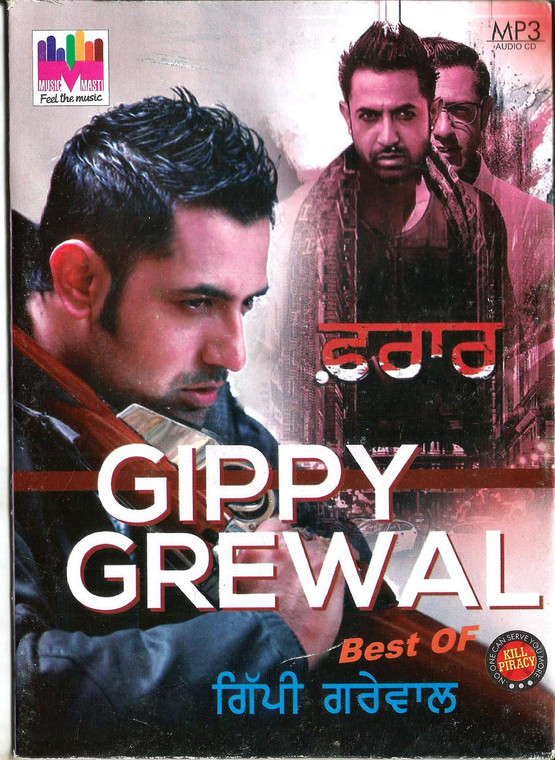 Best Of Gippy Grewal - Faraar / MP 3
