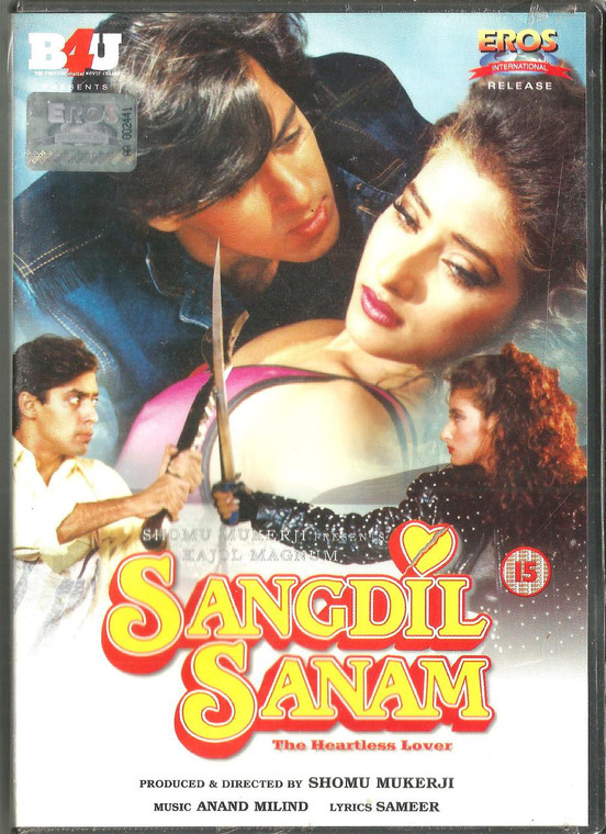 Sangdil Sanam / DVD EROS