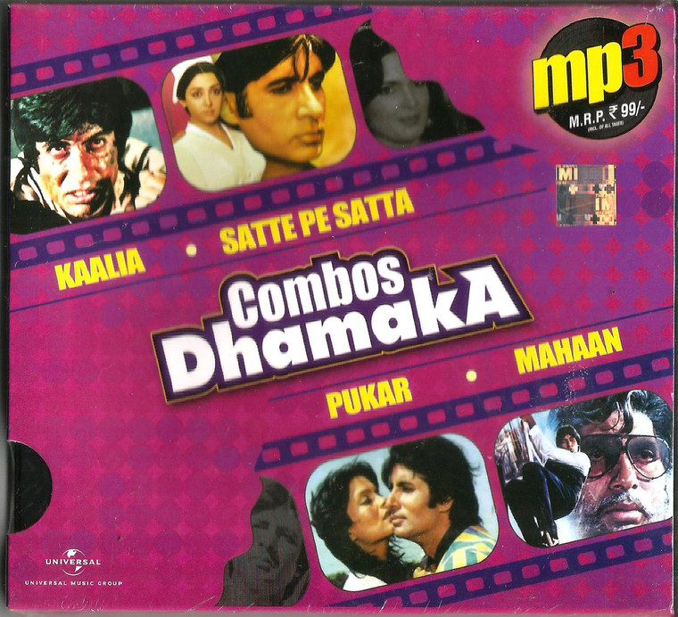 Combos Dhamaka-Kaalia / Satte Pe Satte / Pukar / Mahaan / MP 3