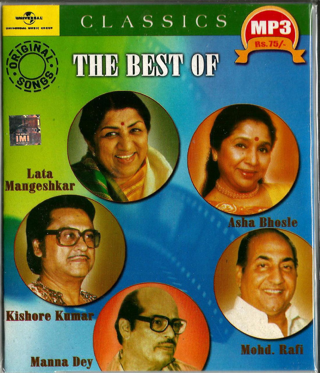  The Best Of Lata Mangeshkar/Mohd. Rafi/Kishore Kumar/Asha Bhosle/Manna Dey  / MP 3