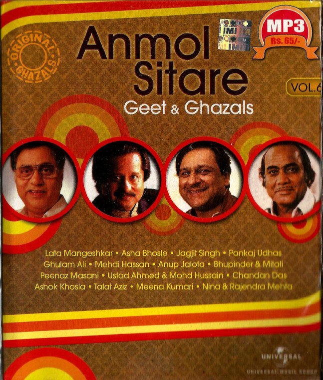 Anmol Sitare / MP 3 / Vol 6 / Geet @ Ghazals