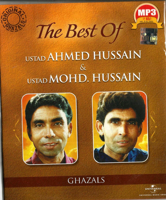 The Best Of Ustad Ahmed Hussain / Ustad Mohd Hussain / MP 3 / 40 Ghazals