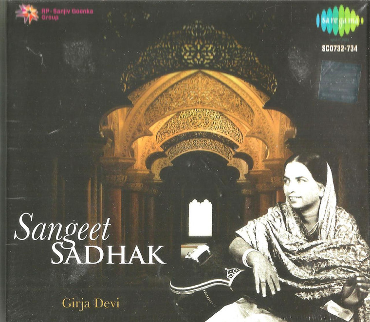 Sangeet Sadhak Girja Devi / 3 CD SET 