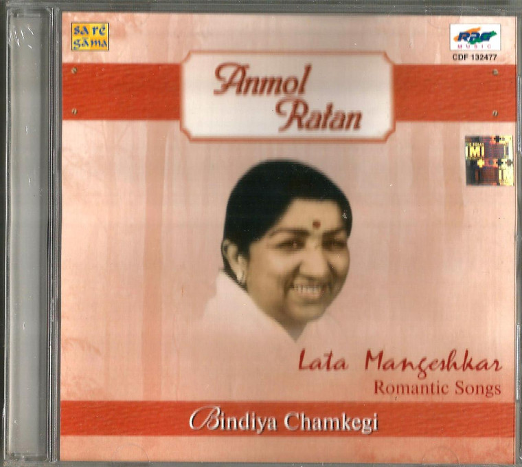 Anmol Ratan Lata Mangeshkar Romantic Songs / Bindiya Chamkegi / RPG CD 2007