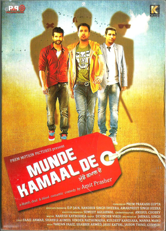 Munde Kamaal De / DVD 2015