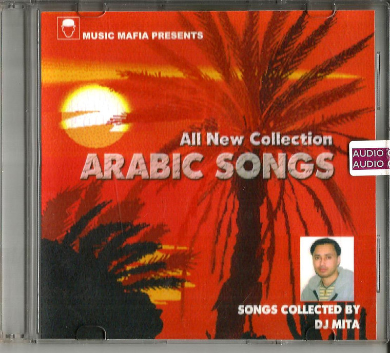 Arabic Songs Songs Collection By DJ Mita