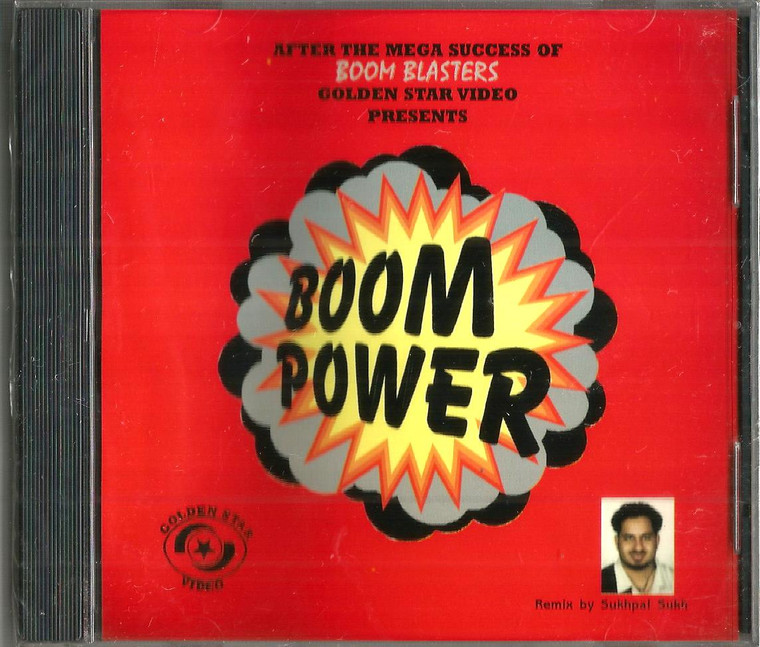 Boom Power 