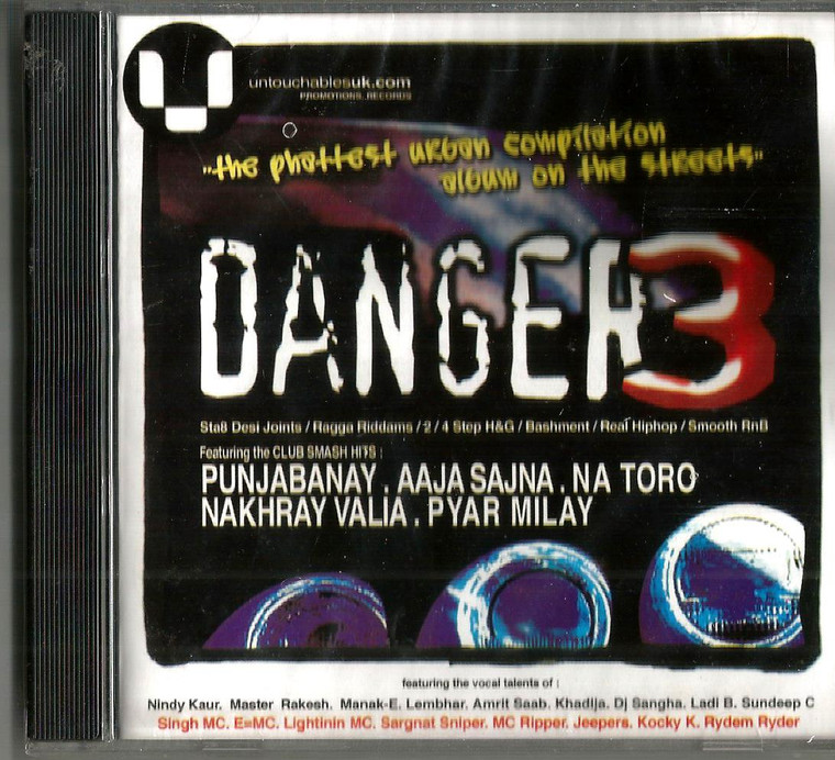 Danger 3