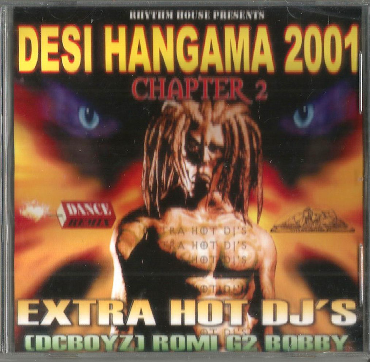 Desi Hangama 2001 / Chapter 2 / Extra Hot DJ S
