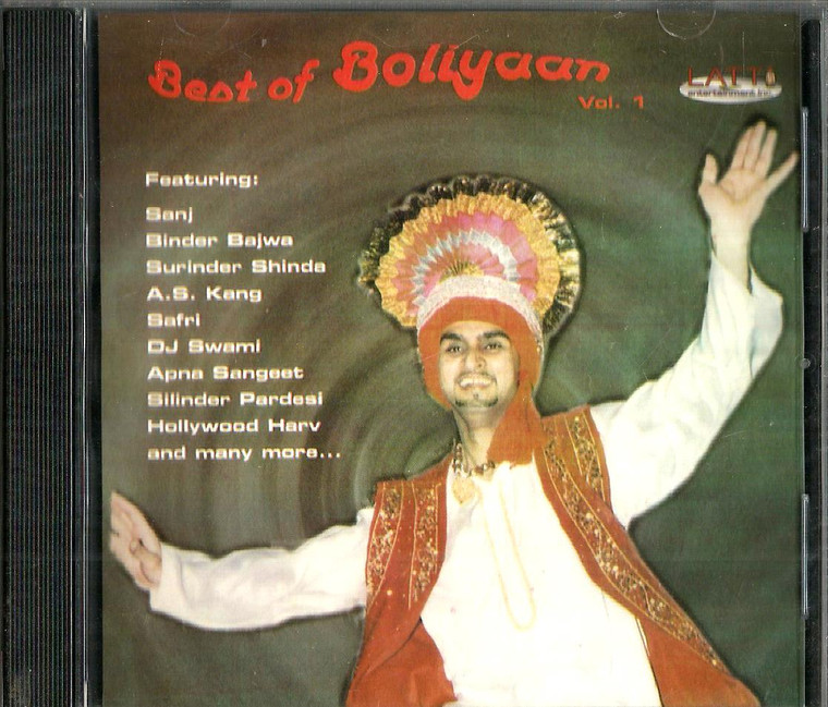 Best Of Bhangra/ Sanj