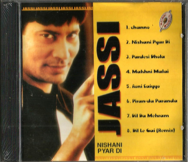 Jassi-Nishani Pyar Di / Nitin Bali