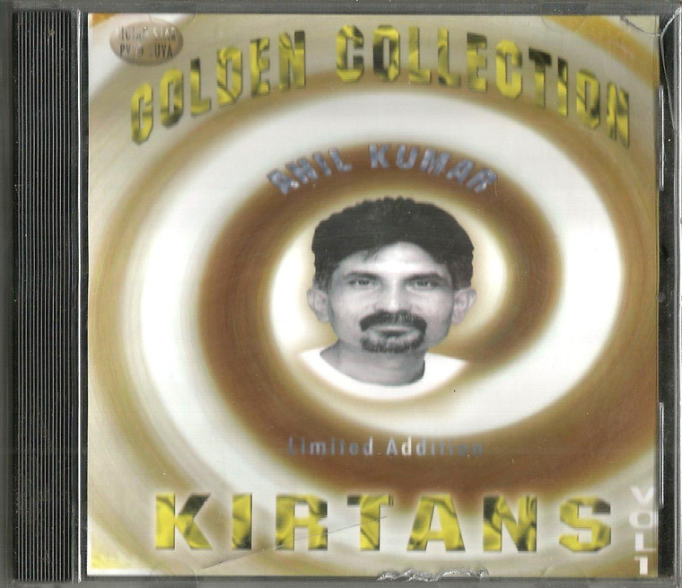 Kirtans vol 1