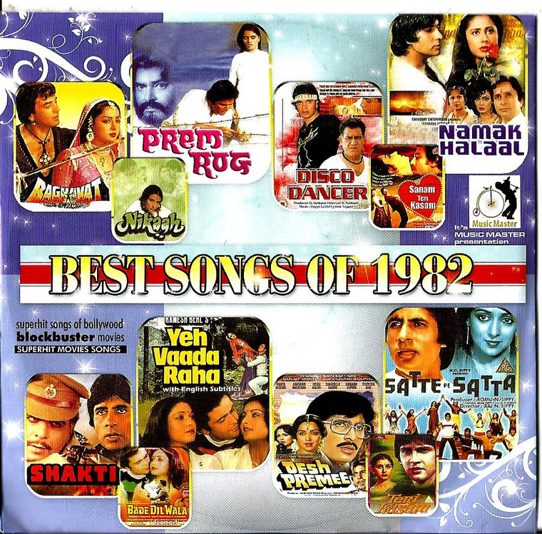 India Bollywood Music Best Songs of 1982- Crystal Clear Recordings 100 Vary Nice Songs/ MP 3