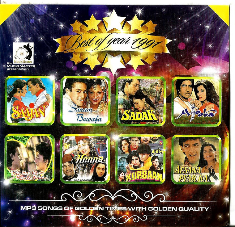 India Bollywood Music Best Songs of 1991- Crystal Clear Recordings 100 Vary Nice Songs/ MP 3