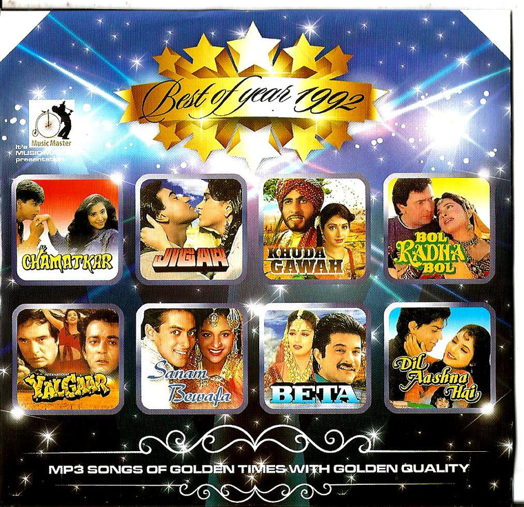 India Bollywood Music Best Songs of 1992- Crystal Clear Recordings 100 Vary Nice Songs/ MP 3