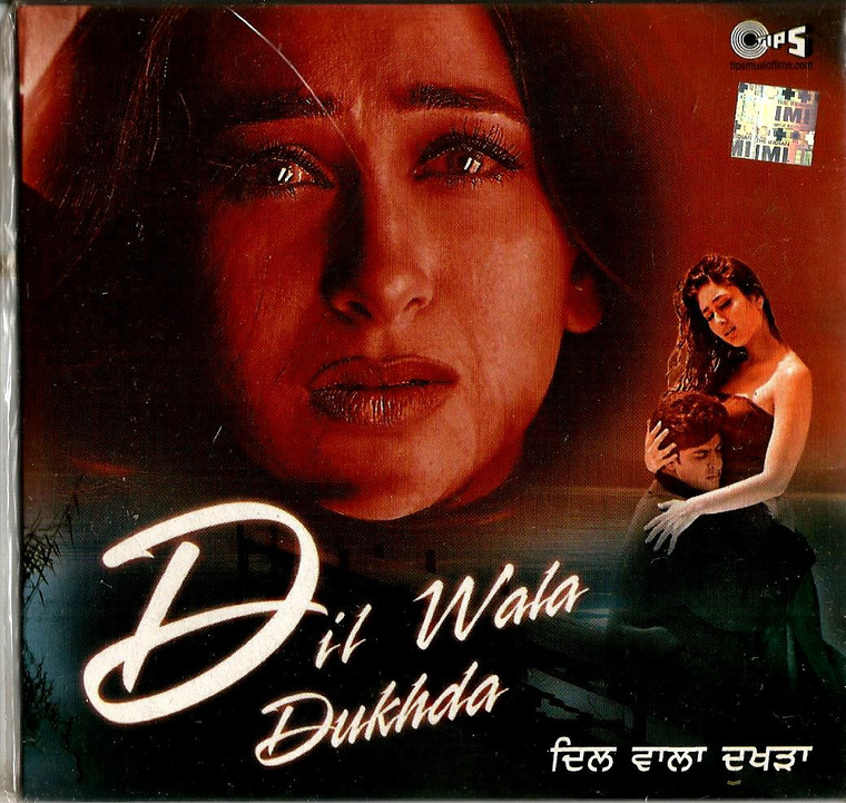 Dil Wala Dukhda