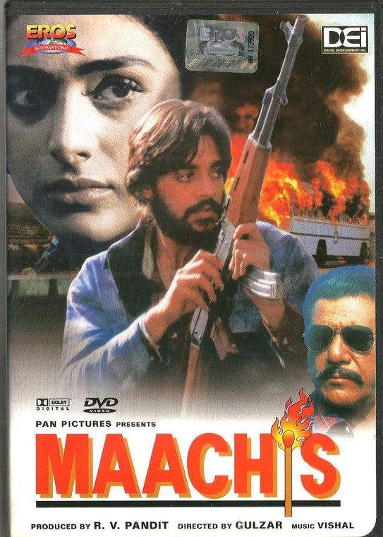 Maachis / DEI DVD