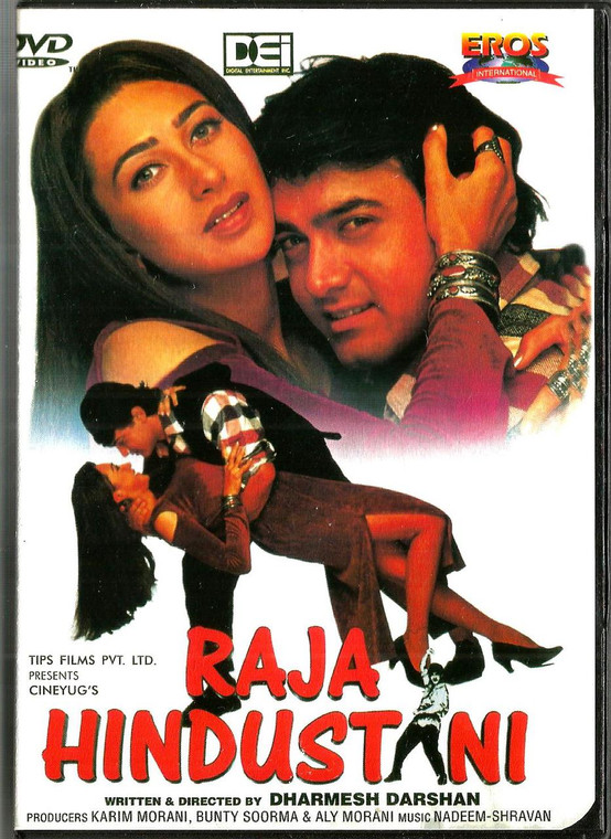 Raja Hindustani / DEI DVD