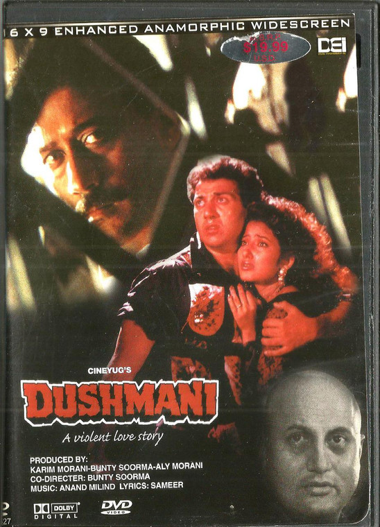 Dushmani / DEI DVD