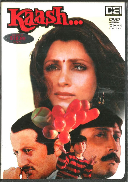 Kaash / DEI DVD