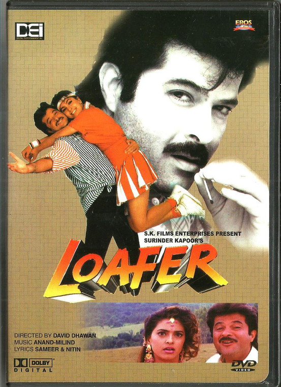 Loafer / DEI DVD