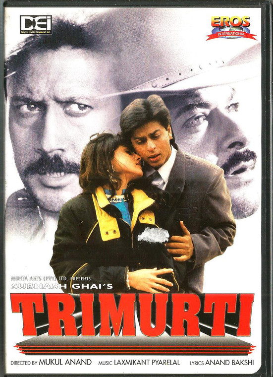 Trimurti / DEI DVD