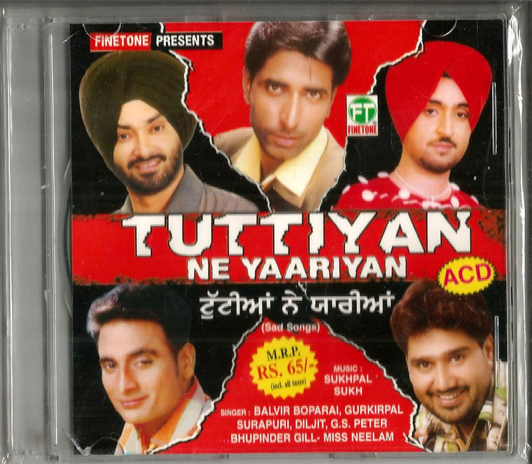 Tuttiyan Ne Yaariyan