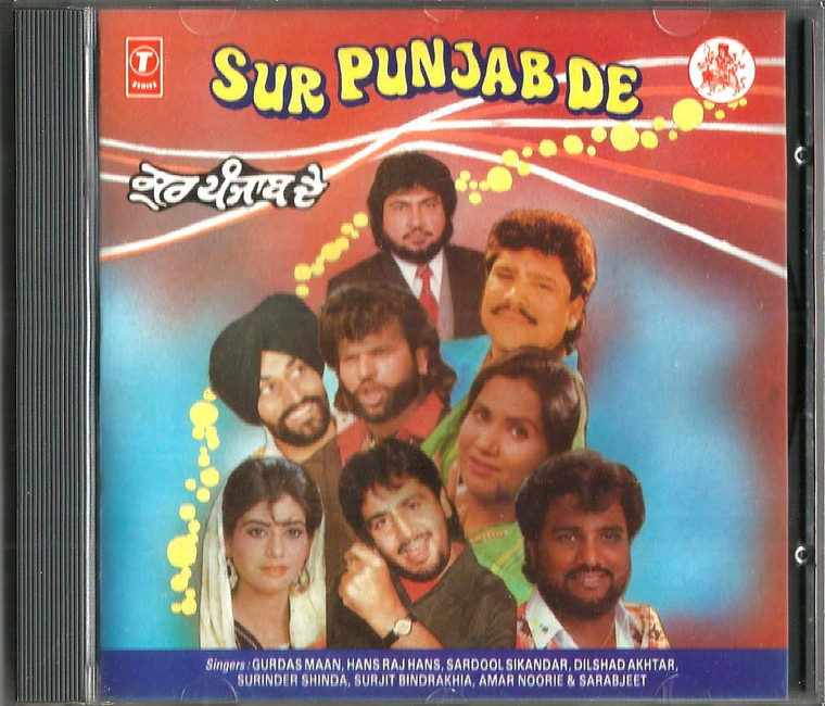 SUR PUNJAB DE