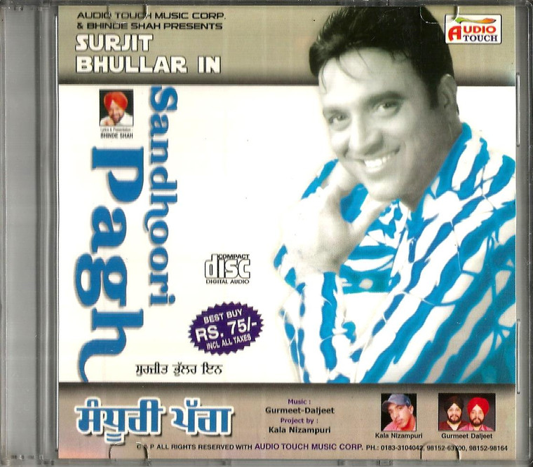 Surjit Bhullar In-Sandhoori Pagh