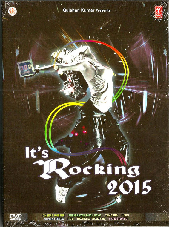 Its Rocking 2015 