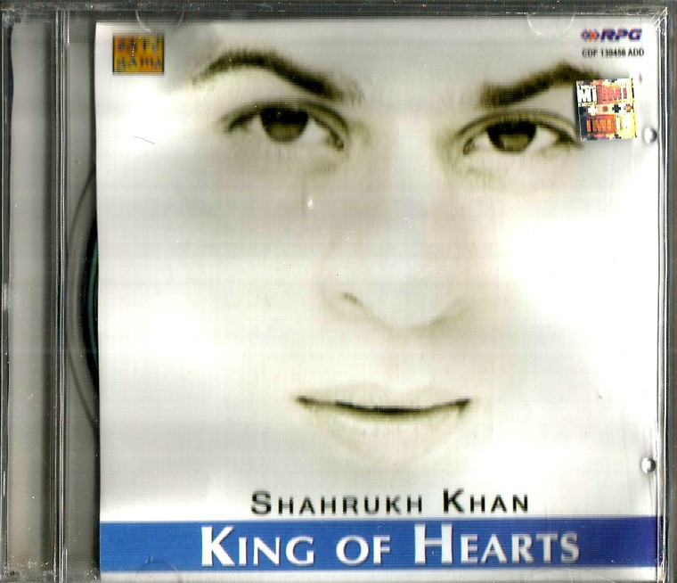 Shahrukh Khan King Of Hearts 