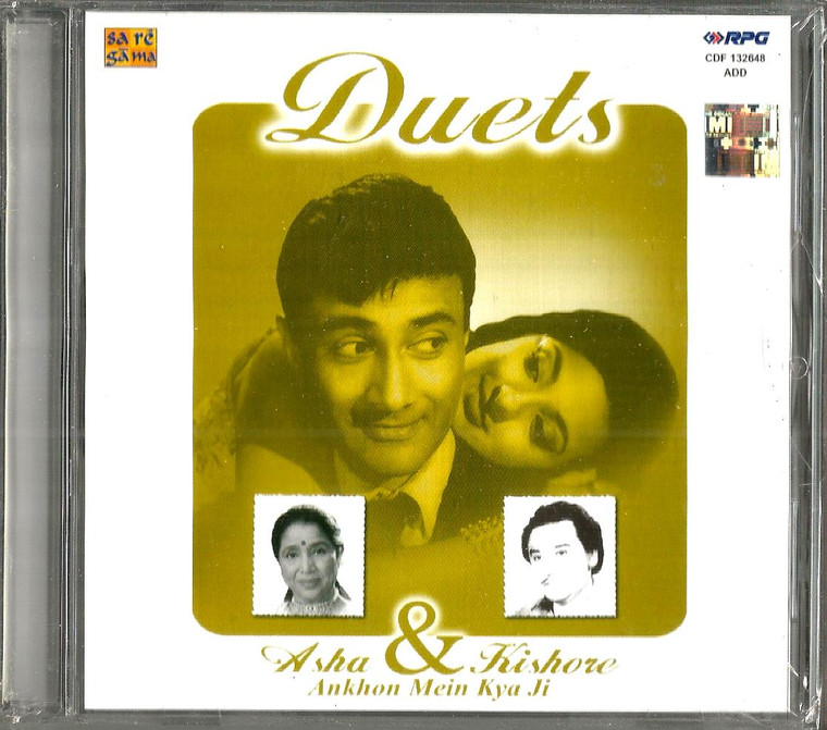 Duets Asha @ Kishore Ankhon Mein Kya Ji / RPG