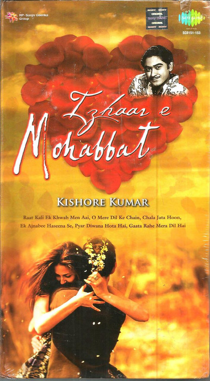 Izhaar E Mohabbat Kishore Kumar  / 3 CD SET 2014