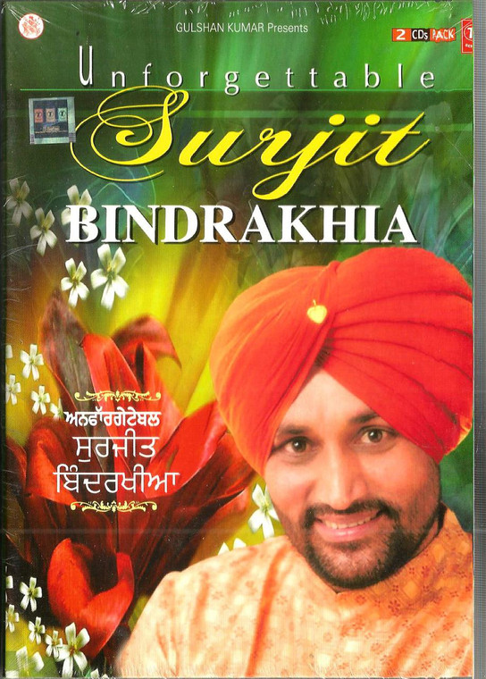 Unforgettable Surjit Bindrakhia / 2 CD SET