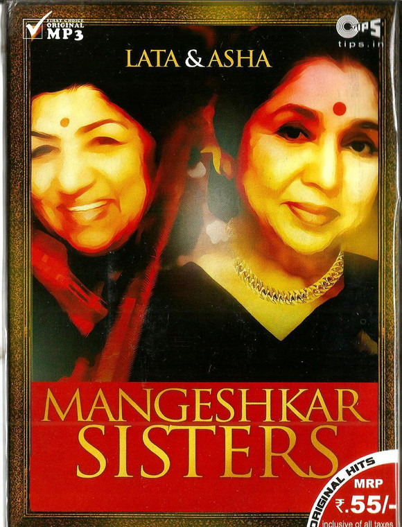 Lata @ Asha Mangeshkar Sisters / MP3