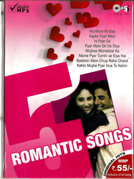 51 Romantic Songs / MP 3