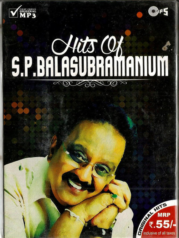 Hits Of S.P.Balasubramanium / MP 3