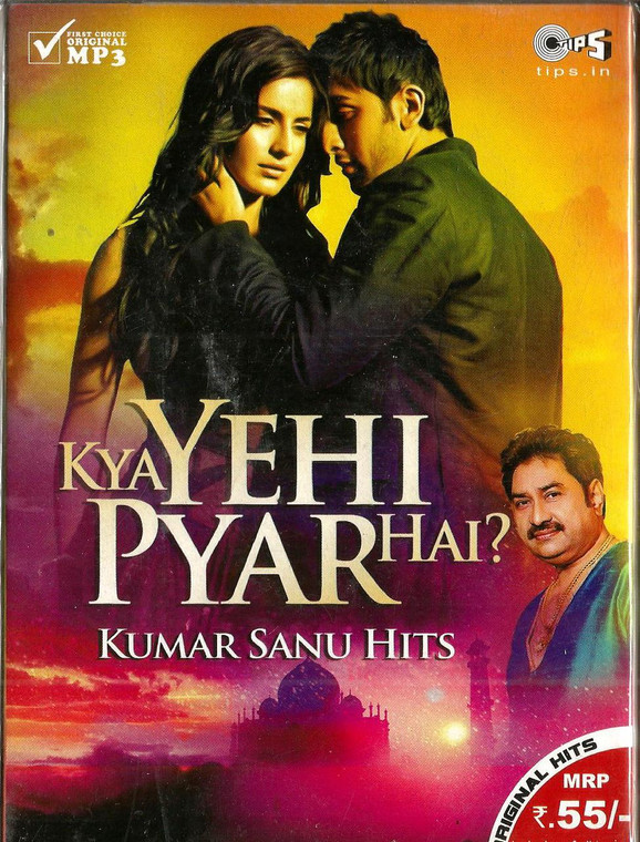 Kumar Sanu Hits Kya Yehi Pyar Hai / MP3