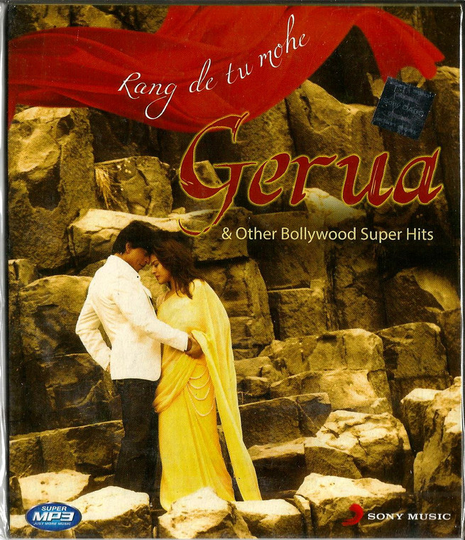 Rang De Tu Mohe Gerua @ Other Bollywood Super Hits / MP3 