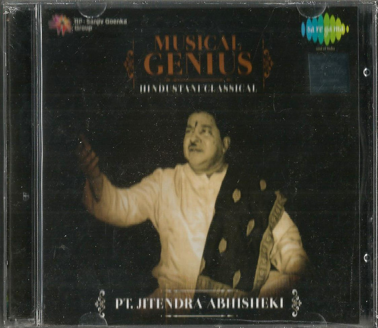Hindustani Classical Pt.Jitendra Abhisheki Vocal