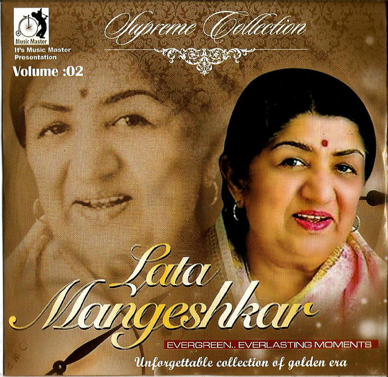  Lata Mangeshkar  / Vol 2