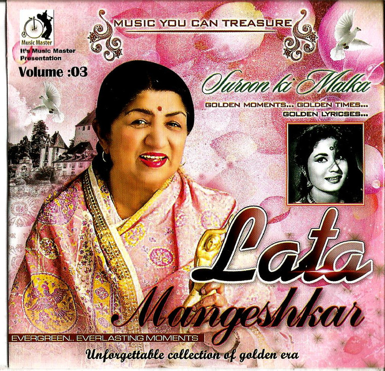 Lata Mangeshkar  / Vol 3