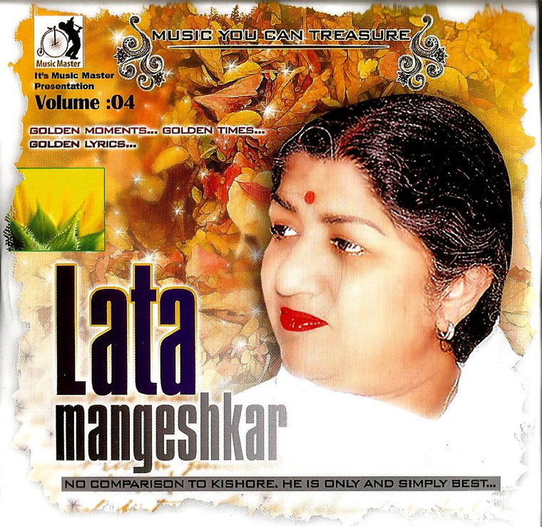 Lata Mangeshkar  / Vol 4
