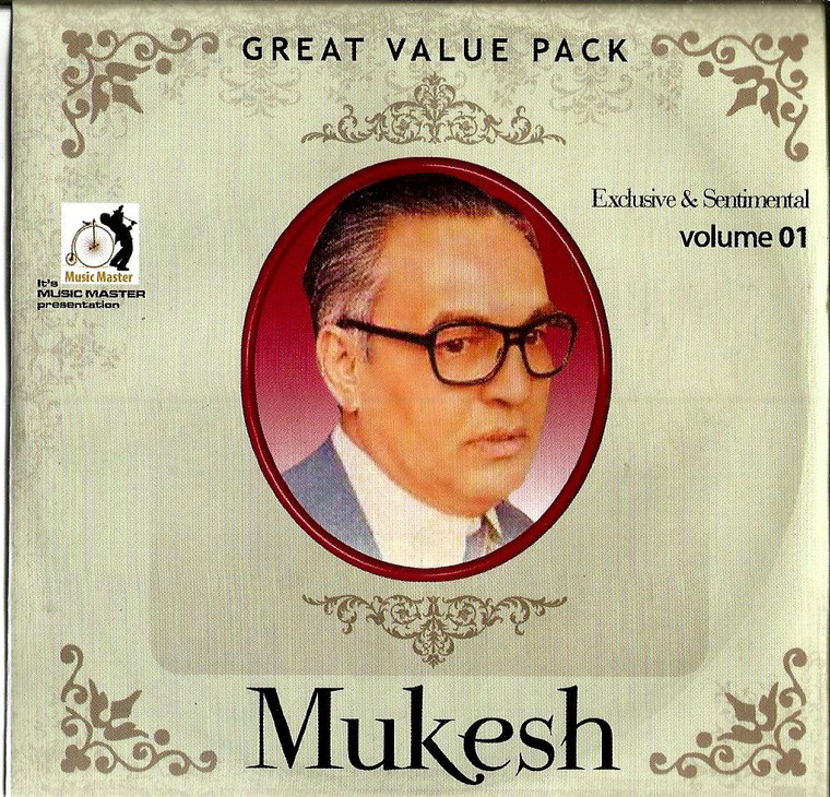 Great Value Pack Mukesh Vol 1