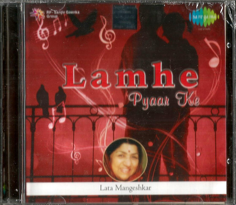 Lamhe Pyaar Ke -Lata Mangeshkar 